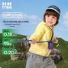 Kocotreekk Kids' UV Protection Sun Jacket