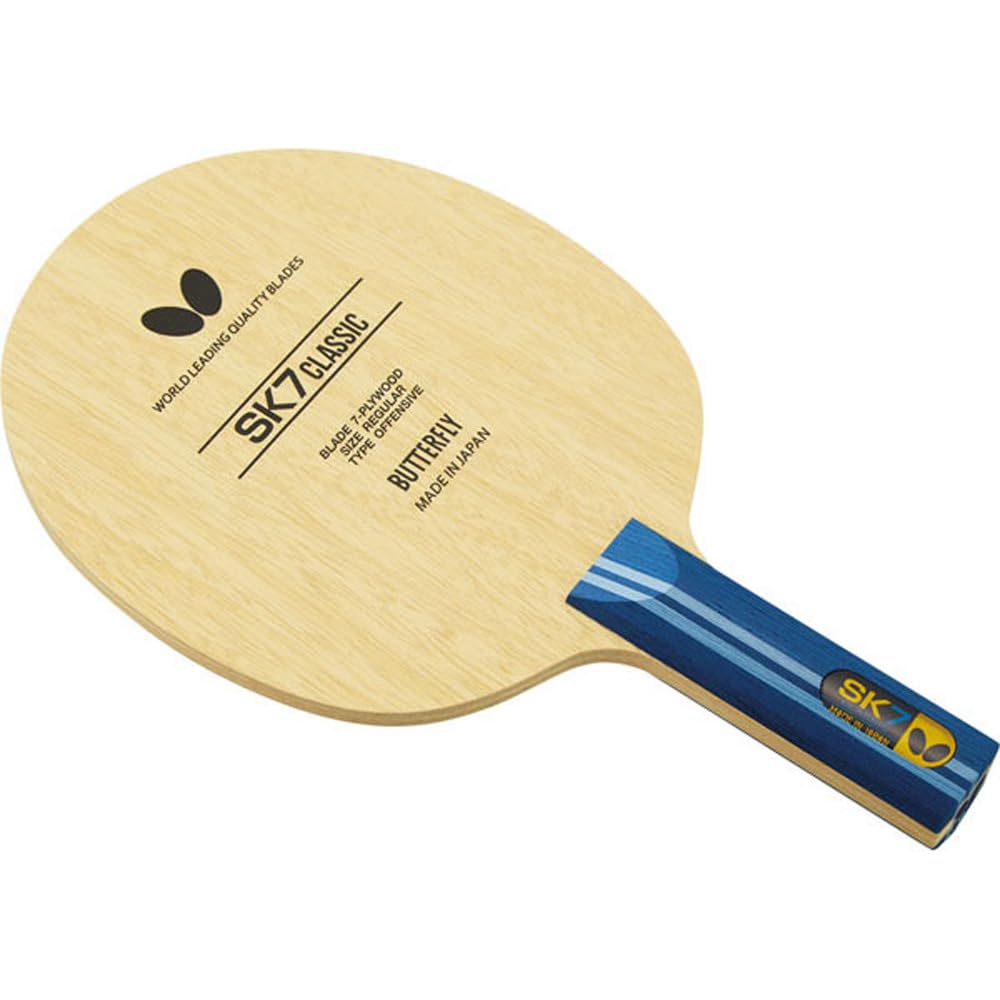 Butterfly SK7 Classic Shakehand Offensive Table Tennis Racket Straight