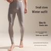 Mao Ren Men's Ultra-thin Thermal Hyaluronic Acid Base Layer Pants