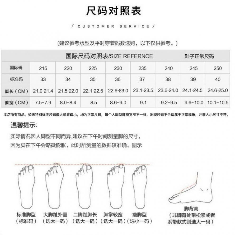 Sheepskin Version~ French Pointed Toe with Mary Jane Shoes Women's Shallow Mouth Pearl Single Shoes with Skirt Evening High Heels