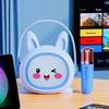 Children's Music and Story Player Toy for Early Education