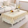 Smooth Table Cover Cloth Rectangular Desk Protection Cover Gold-embossed Tablecloth  Proposal Props