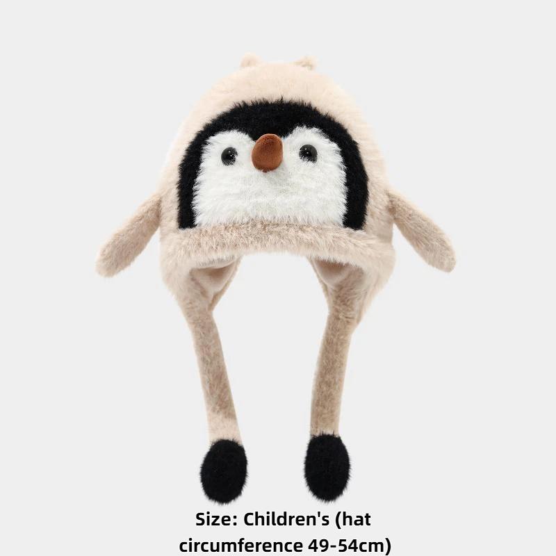 Мультяшная Милая Пингвин Ушанка Зимняя Уличная Теплая Утолщенная Плюшевая Ветрозащитная Мягкая Шапка-Свитер Детский Подарок as the picture