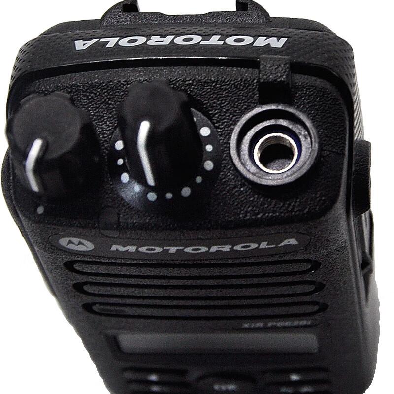 Motorola XiR P6620i U Digital Walkie-Talkie (CN version)