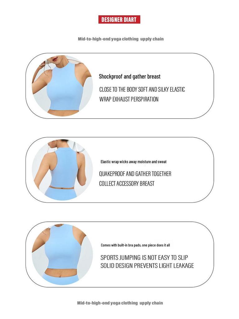 European-American Summer Quick-Dry Sports Yoga Bra - Nude Sleeveless Vest