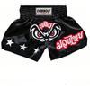 MMA Shorts Boxing Training Pants Muay Thai Kickboxing Fight Gear Men Women Athletic Combat Sport Wear