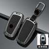 Zinc Alloy Leather Car Key Case For Bmw 1 3 5 7 Series X1 X3 X4 X5 X6 F10 F20 F30 F34 F25 F31 M3 M4 E34 Keychain Accessories