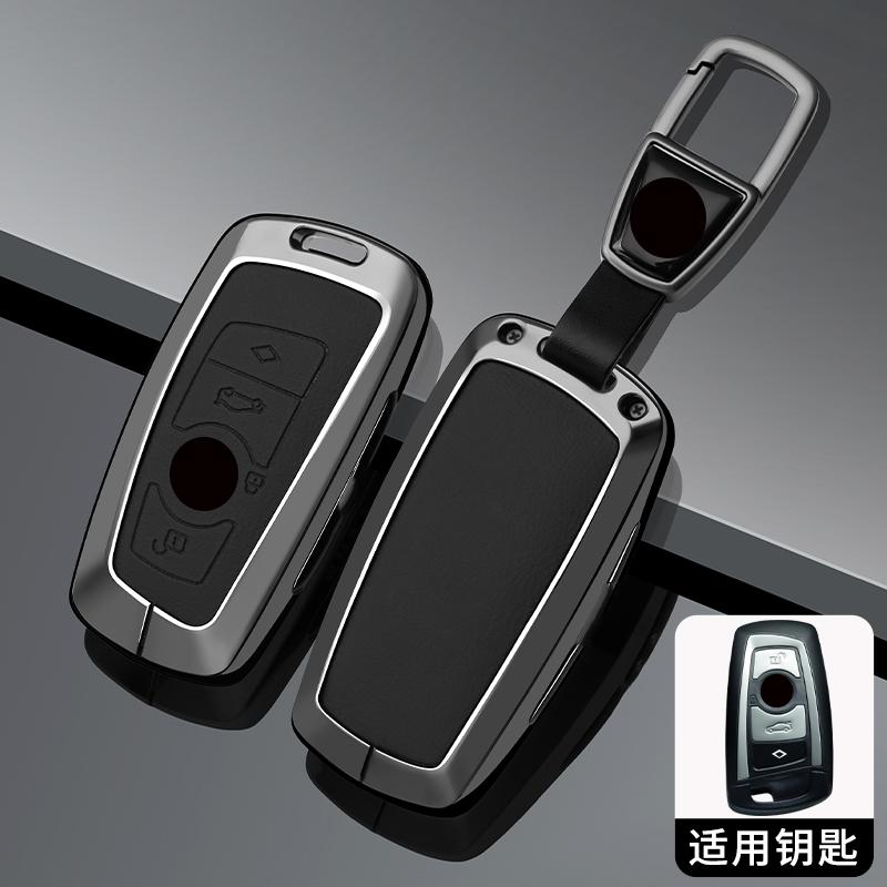 Zinc Alloy Leather Car Key Case For Bmw 1 3 5 7 Series X1 X3 X4 X5 X6 F10 F20 F30 F34 F25 F31 M3 M4 E34 Keychain Accessories
