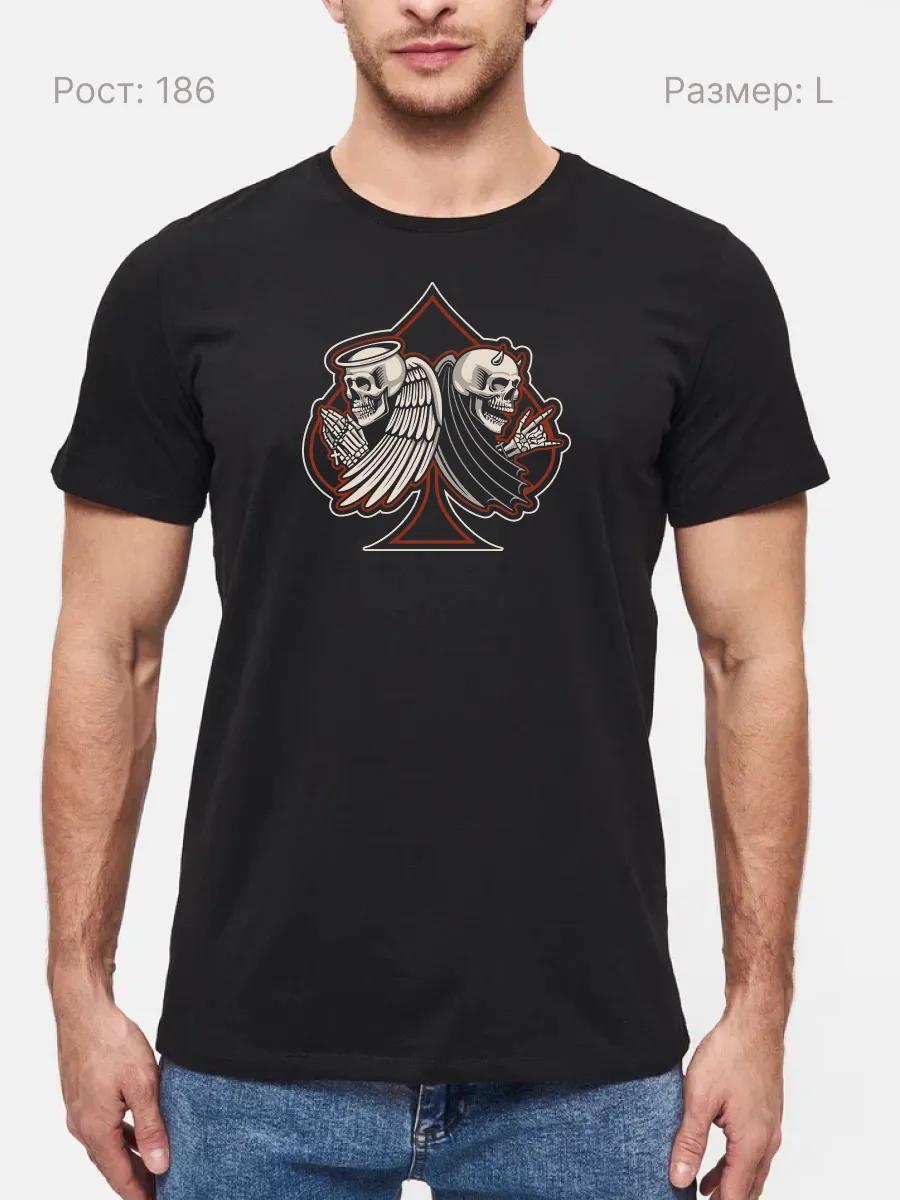 Madball punk hardcore band T-shirt S