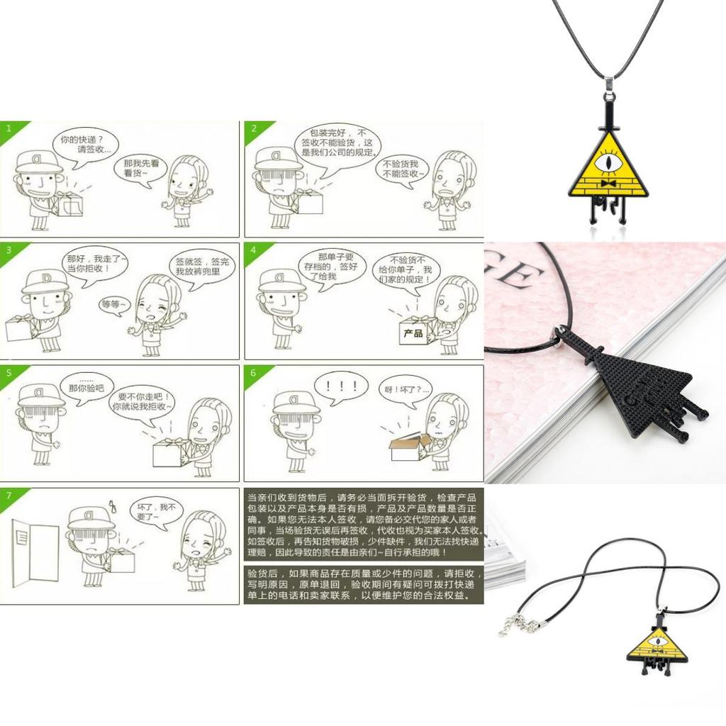 Gravity Falls Bill Anhängerkette aus Legierung mit galvanisierter Oberfläche für Cosplay und tägliches Tragen