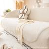 Irregular Special-Shaped Sofa Cushion Winter Plush Thickened Warm Seat Cushion Rabbit Velvet Leather Sofa Cover Cover Cloth Towel
