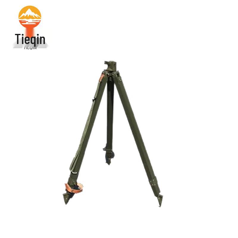 Portable Metal Tripod Stand