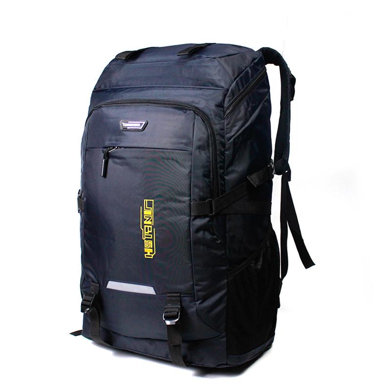 Xin Bisheng 80L Large Outdoor Hiking Backpack for Travel and Laptop Storage