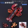 Grande Taille Animaux Marins Simulation Animaux Marins Figurines d'Action Bernard-l'ermite Poisson-lune Poulpe Homard Modèle Figurines Océaniques