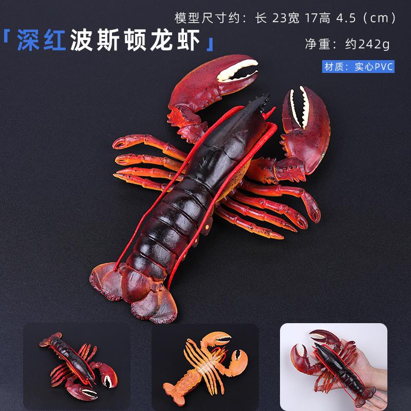 Grande Taille Animaux Marins Simulation Animaux Marins Figurines d'Action Bernard-l'ermite Poisson-lune Poulpe Homard Modèle Figurines Océaniques