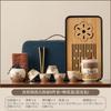 Dunhuang Ru Kiln Travel Tea Set One Pot Three Cups Portable Outdoor Tea Pot Teacup Gift