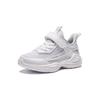 Anta Durable Breathable Low-Top Running Shoes Kids Sneaker White A312429977-2