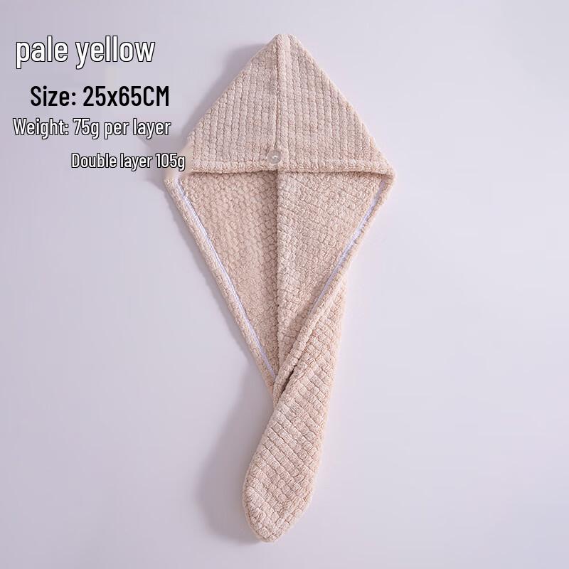 

Coral Fleece Quick-Dry Hair Towel