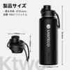 SANTECO 950ml Water Bottle with Adjustable Vacuum Stainless Direct Easy To Ideal for Sports Travel Bag, Insulated, Steel, Drink, Leak-Proof, Portable,