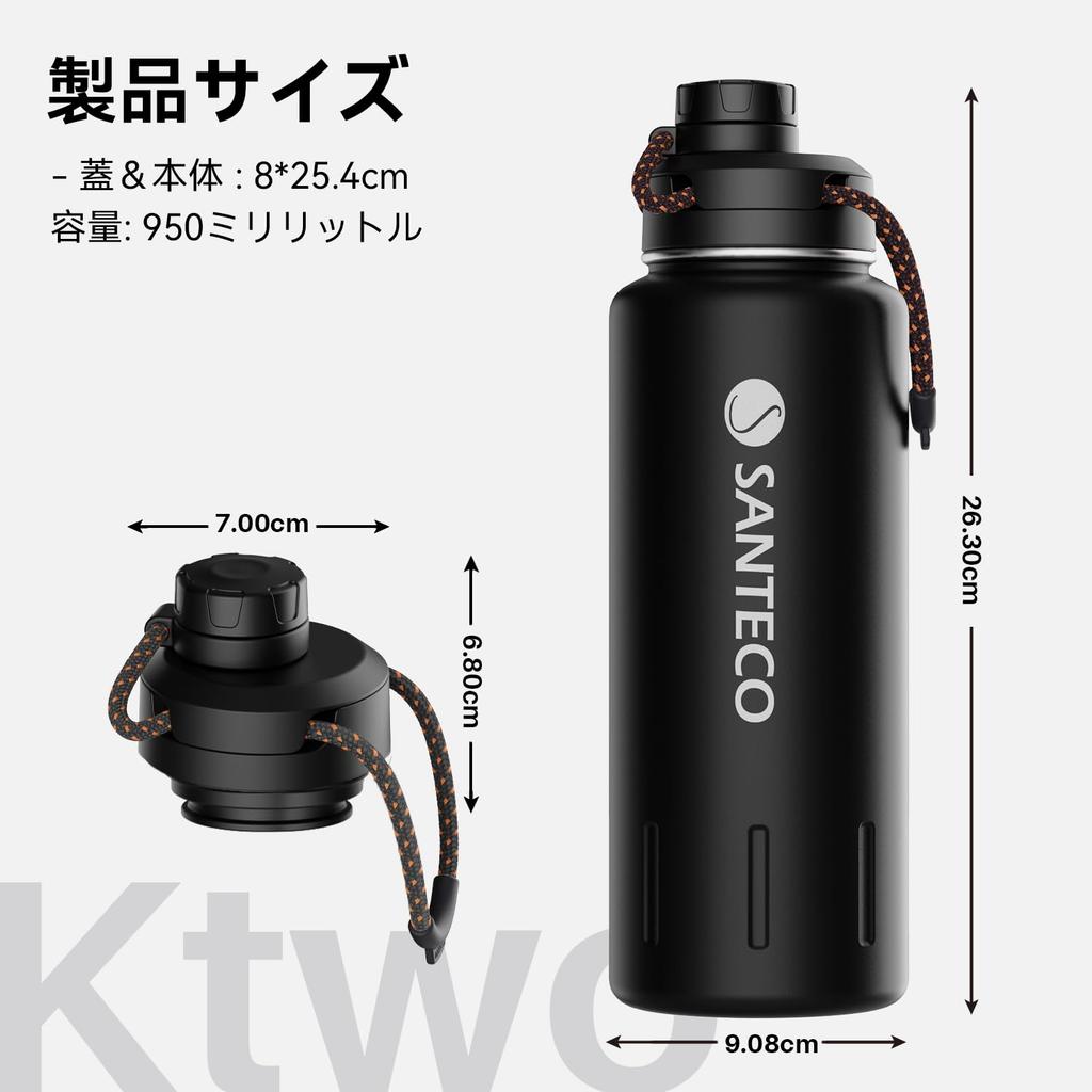 SANTECO 950ml Water Bottle with Adjustable Vacuum Stainless Direct Easy To Ideal for Sports Travel Bag, Insulated, Steel, Drink, Leak-Proof, Portable,