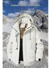 Couple's Outdoor Graphene-Infused Cotton Jacket: Windproof, Waterproof, Stylish, and Warm Mountaineering Coat