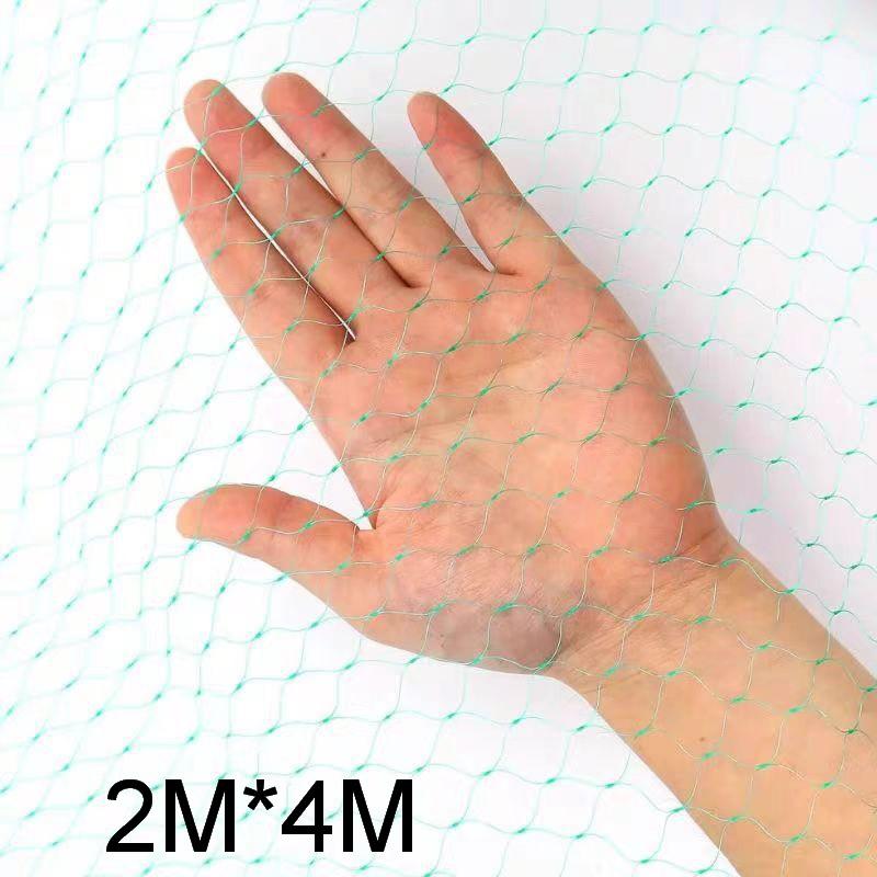1 Piece Green Woven Mesh Protect Plants Fruits Flowers Trees Stretch Fencing Durable Net Stops Birds Deer Animals Garden Netting