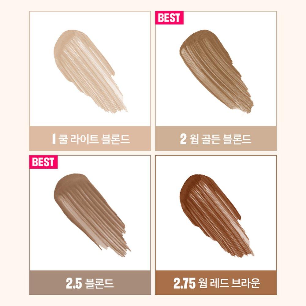 Precisely My Brow Wax