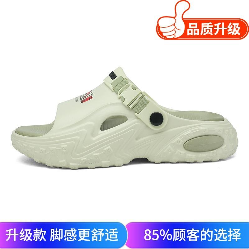 Summer new thick-soled stepping on shit personalized sandals outdoor two wear versatile fashion men's slippers seaside beach shoes