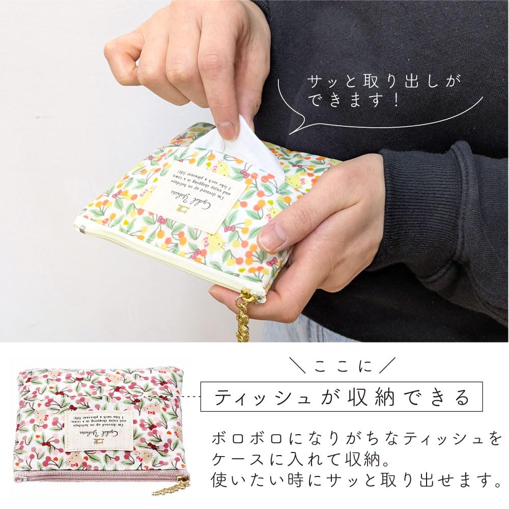 Hello Kitty Liberty Print Tissue Made in Tissue Tissue Mini Cosmetic Floral Cute for Sanrio Characters Meadow Pouch, Japan, Holder, Case, Pouch,