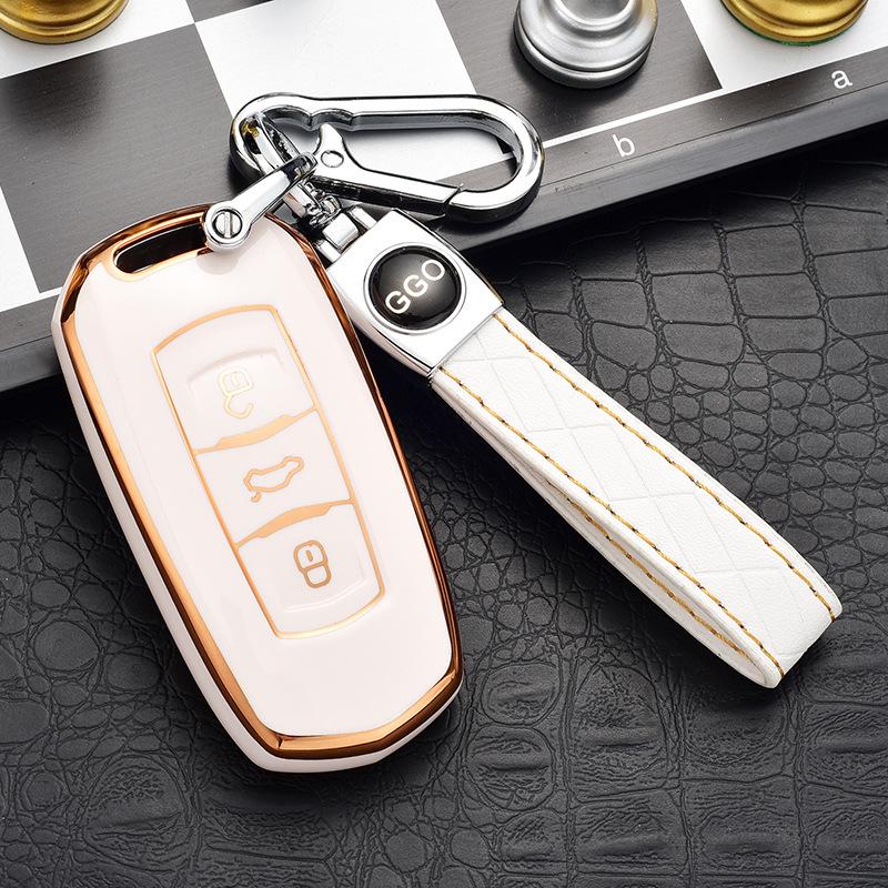 Fits Geely Key Case Cover for Emgrand GS, Boyue, New Million, GL Smart, Borui, Vision X6, Car Shell Buckle