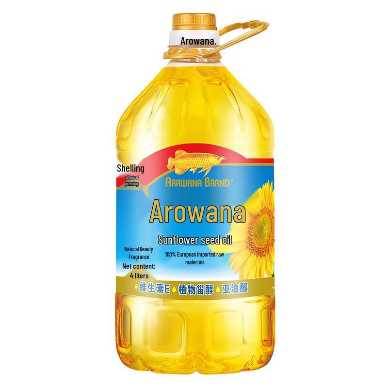 Arowana Natural Sunflower Seed Oil 4L