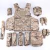 Jihang 21 Tactical Vest Set
