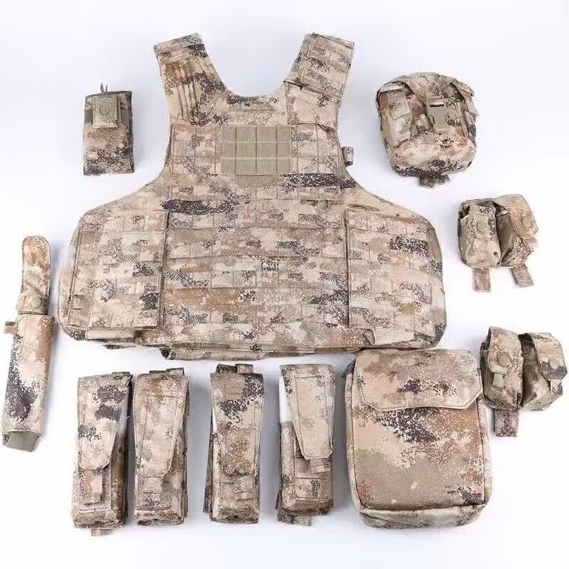 Jihang 21 Tactical Vest Set