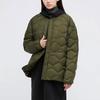 Uniqlo X White Mountaineering Collaboration Premium Lightweight Loose Fit Quilted Down Jacket Unisex outerwear Olive 442562-56