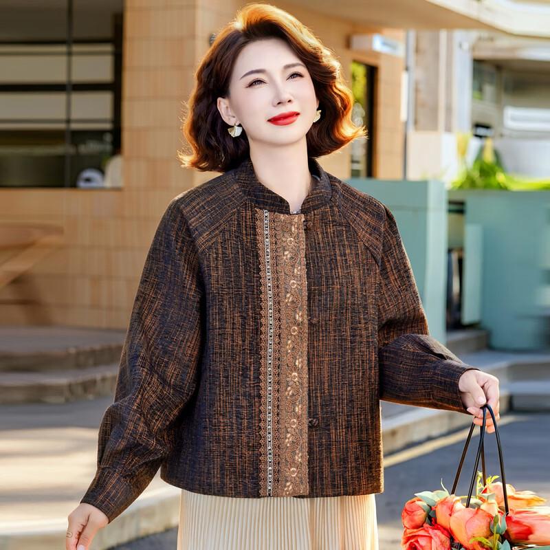 Hodo Women's Middle-Aged Autumn Stand-Collar Jacket