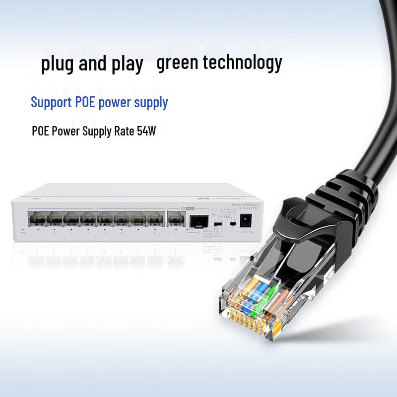 HUAWEI S110-8LP2ST Gigabit POE Switch