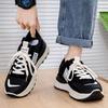 Spring and Summer New Men's Sports Shoes Breathable Casual Versatile Platform Waffle Dad Trendy Shoes