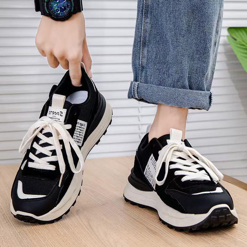 Spring and Summer New Men's Sports Shoes Breathable Casual Versatile Platform Waffle Dad Trendy Shoes