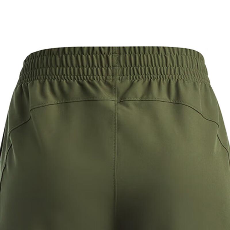 Under Armour Training Bequeme Atmungsaktive Gewebte Sporthose Damenhose Armeegrün 1386481-390