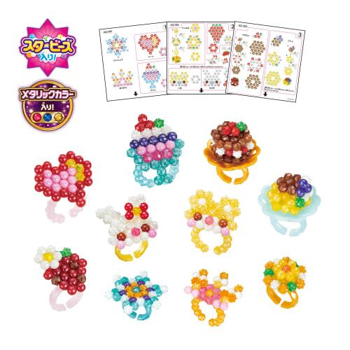 Aquabeads Sold Separately Bead Set [Sparkling Ring Set] AQ-350 ST Mark Certification Ages 6 and Up Toy Water Sticks with Water Making Toy Aquabeads EP