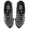 New Nike Shox Tl Thunderstorm CI7692-400