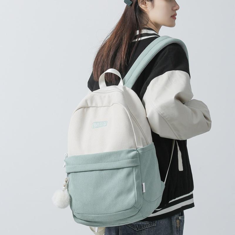 Schoolbag, Simple Schoolbag, Large-capacity Backpack for College Students, Men's Middle School Student, High School Tencel Corduroy Travel Backpack,