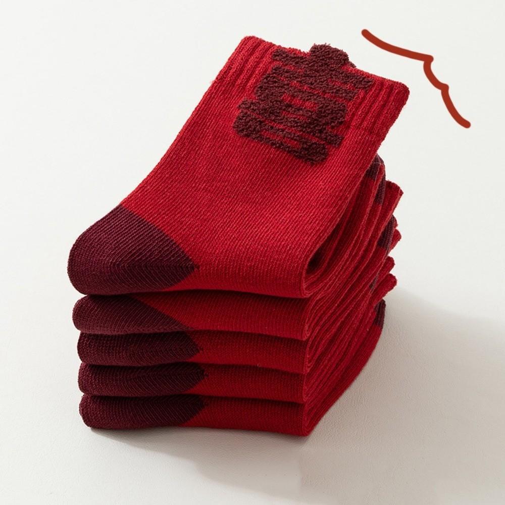 5pairs Breathable Kids Red Socks Creative Blessing Words Socks Zodiac Horse Socks  Lunar New Year