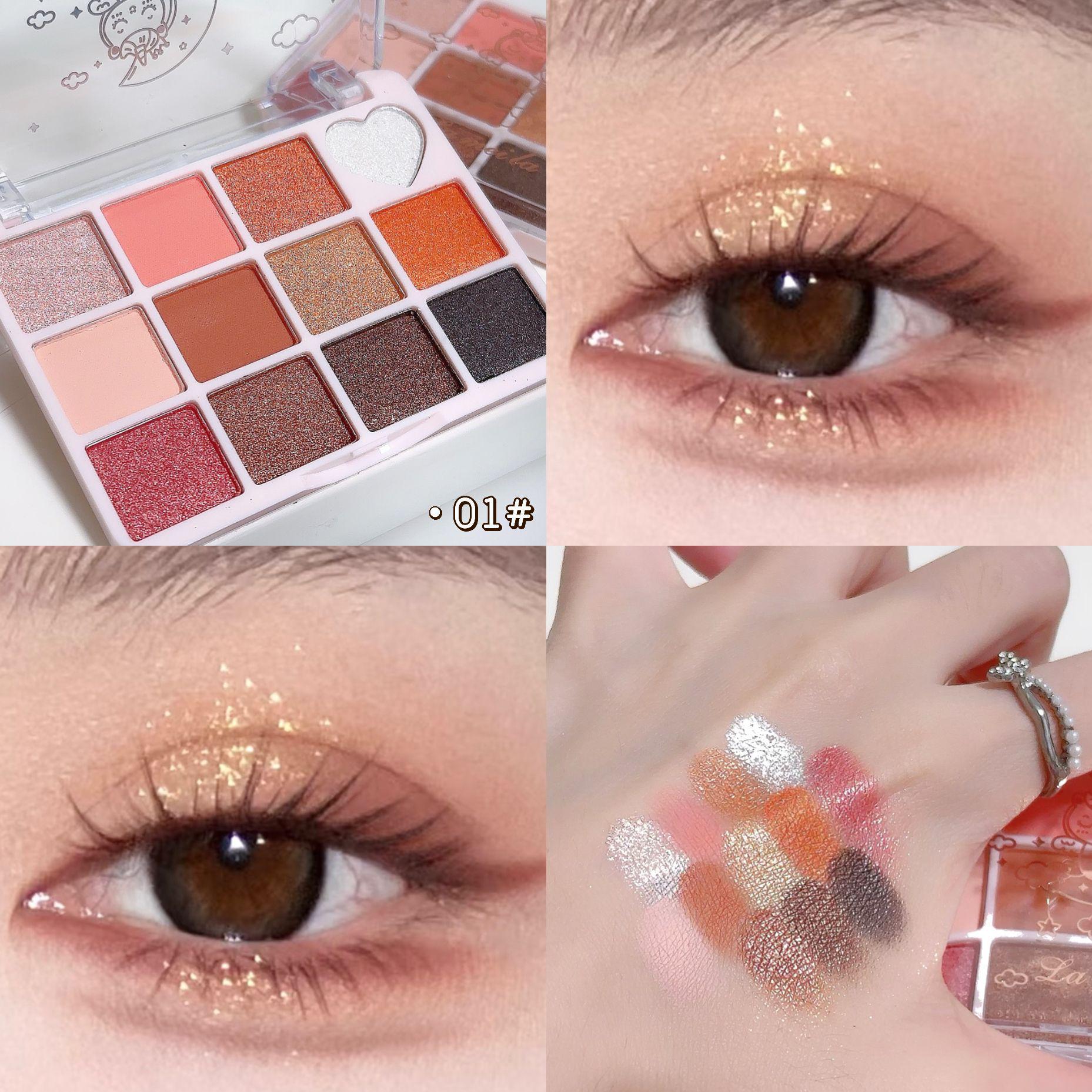 Latin America Earth Tones Eyeshadow Palette - 12 Color Pearlescent & Matte, Japanese Makeup, 9.6g