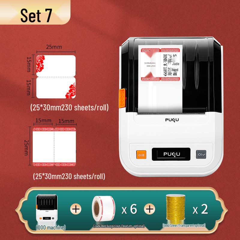 Jewelry & Eyeglasses Tag Printer for Gold, Silver & Jade Price Labels
