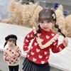 Red Love Pullover Sweater for Girls In Autumn and Winter Plus Velvet and Thickened Sweater with Stylish Lace Splicing Warm Top