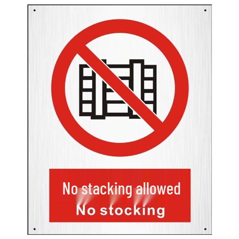 Bilingual Outdoor Aluminum Safety Warning Signs