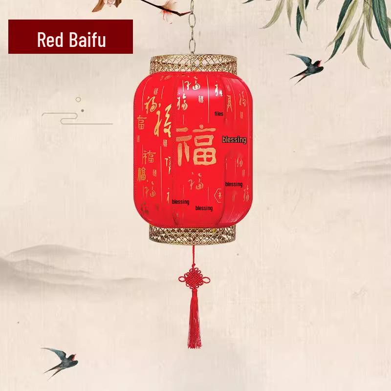 Антикварный фонарь из овчины: Водонепроницаемая уличная гирлянда для дерева на Китайский Новый год