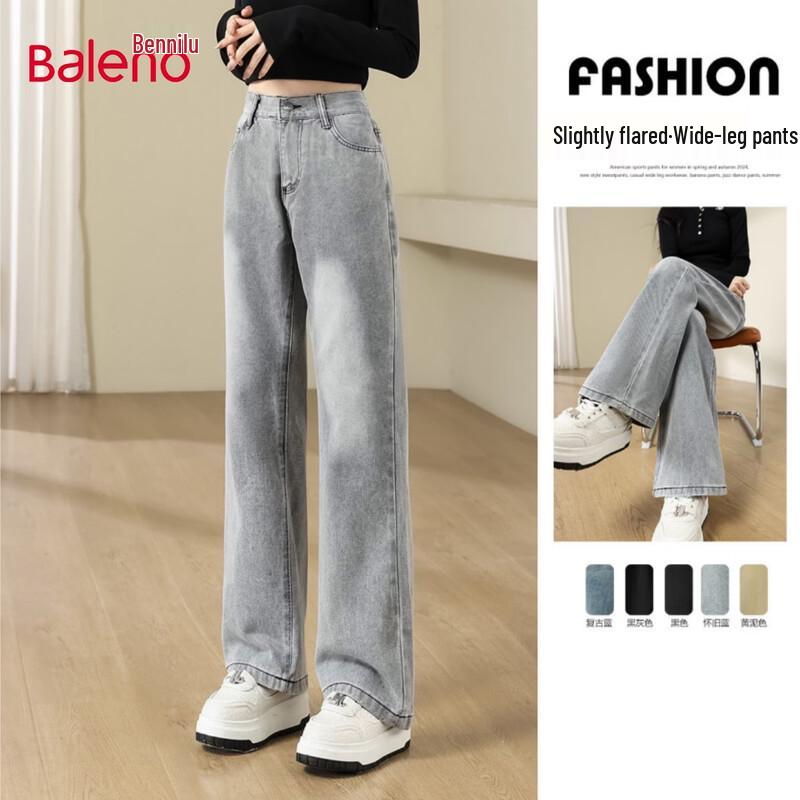 Baleno Women s High-Waisted Washed Micro-Flare Jeans M
