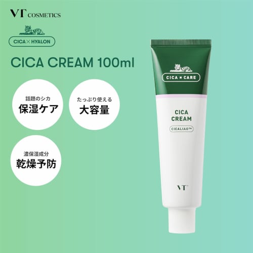 VTCOSMETICS [Genuine Product] Cica Cream 100ml Large Capacity Moisturizing Sensitive Skin Dry Skin Skin Care Rough Skin Care